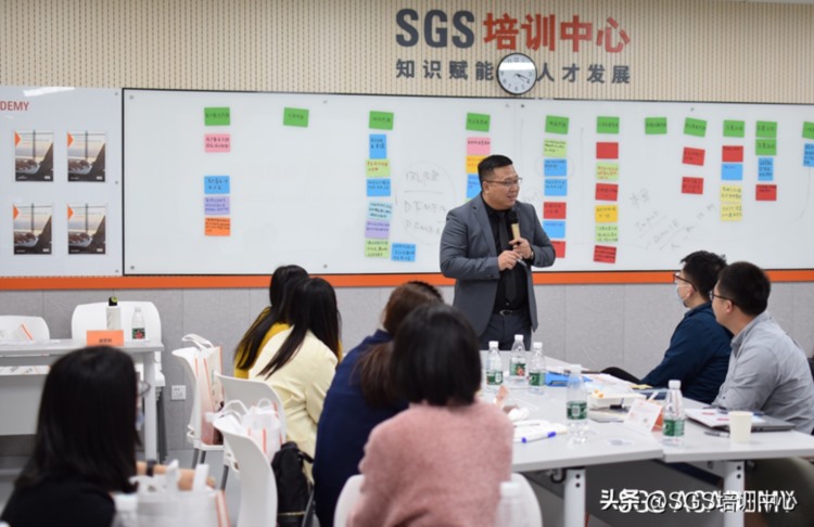 SGS培训中心“穿越周期 链接增长”2023首轮研讨会四城同聚！