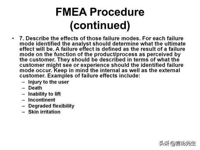 外企内部资料：34页内容详解如何使用FMEA工具进行风险评估分析