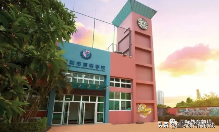 深圳国际学校择校开启，2023年2月开放日预约