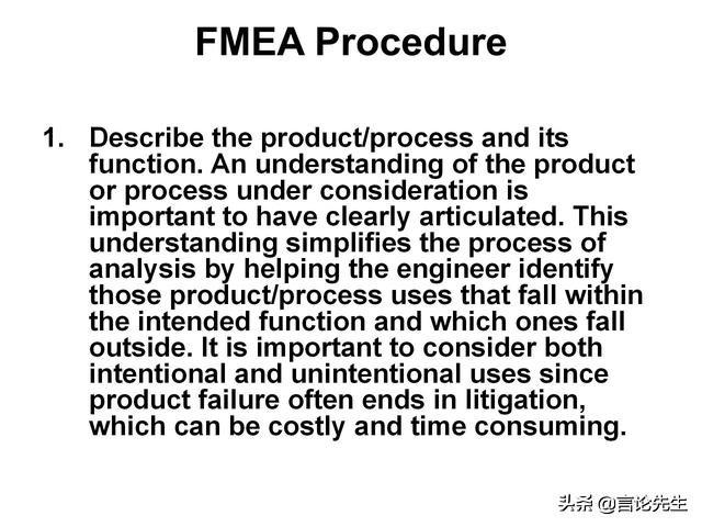 外企内部资料：34页内容详解如何使用FMEA工具进行风险评估分析
