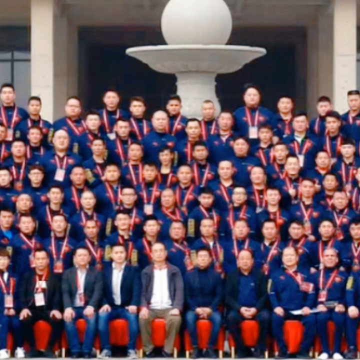 2023全国综合格斗(国家一级)裁判员教练培训班在天津举办
