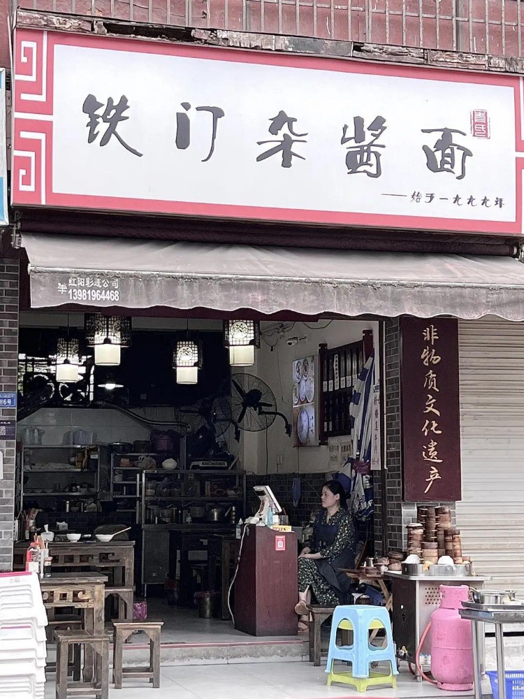 打饱嗝儿 | 成都本地人的牛市口美食全攻略，“嗝”~