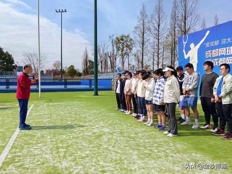 创新赛事 成都网球教练员（培训）公开赛及成都网球精英赛落幕