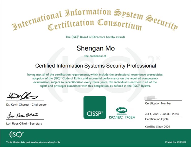 如何6个月自学通过信息安全领域的CISSP认证