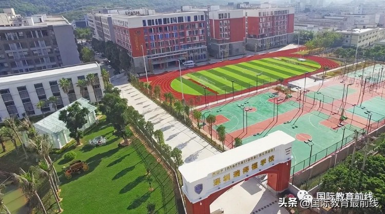 深圳国际学校择校开启，2023年2月开放日预约
