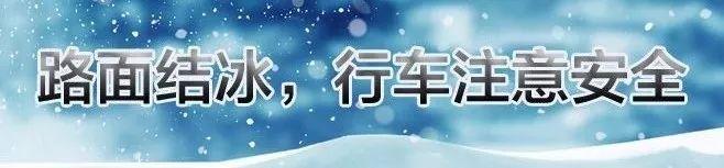 ＠牟平家长，校外培训机构“白名单”来啦