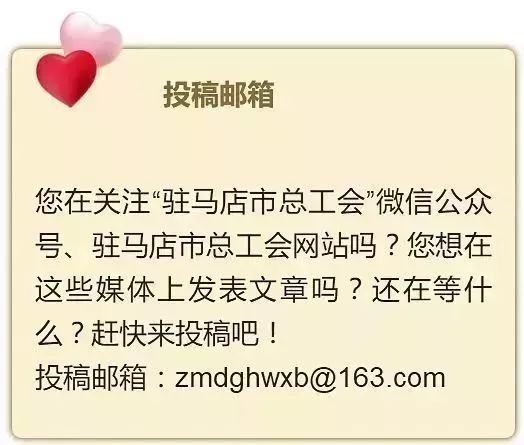 【职工夜校】相约工会钟情萨克斯 ——2021年市总工会职工夜校“萨克斯培训班”开课啦！