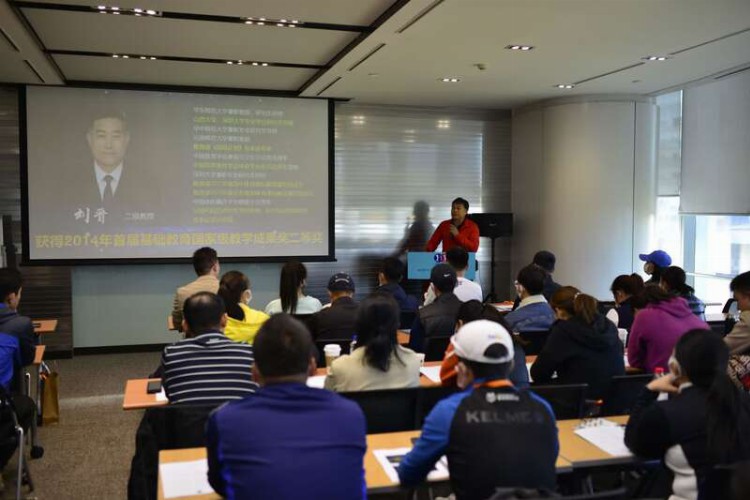 第二期中高协校园高尔夫入校教学测试培训在北京举行