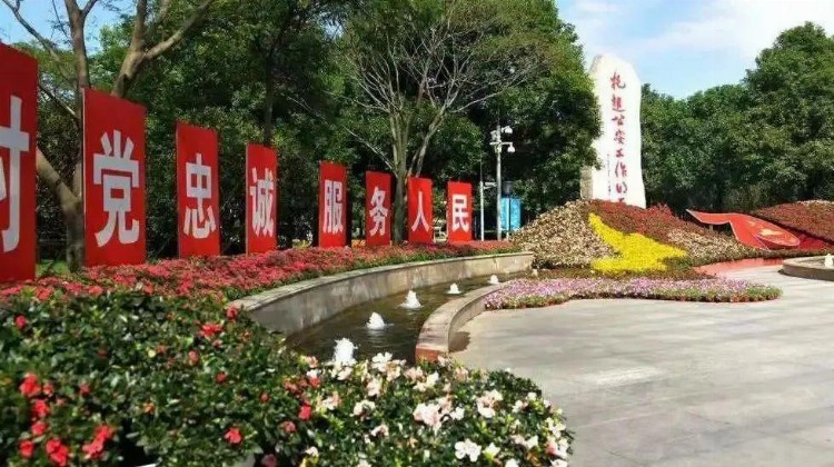 上海公安学院2022年第二专科招考报名启动，松江分局招考12人