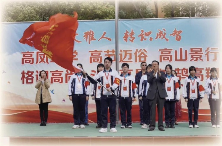 你选择我，我圆你梦——上海市经济管理学校欢迎你的加入