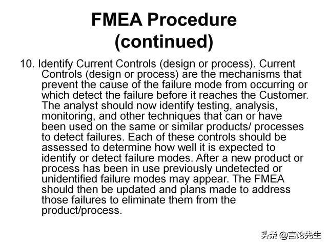 外企内部资料：34页内容详解如何使用FMEA工具进行风险评估分析