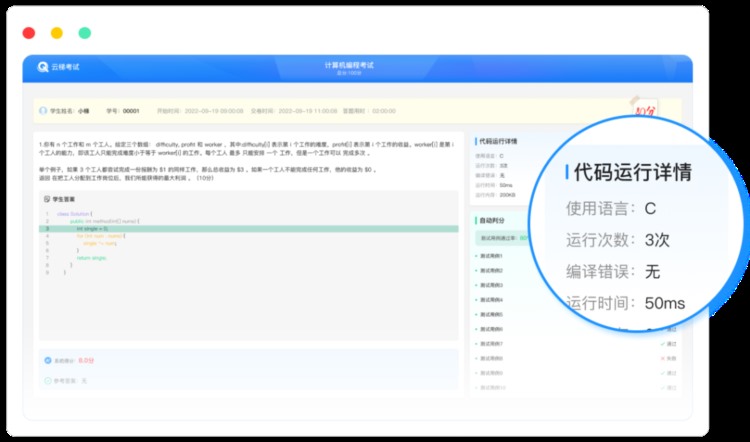 互联网技术人才需求暴增，如何选择编程培训课？这一点很重要