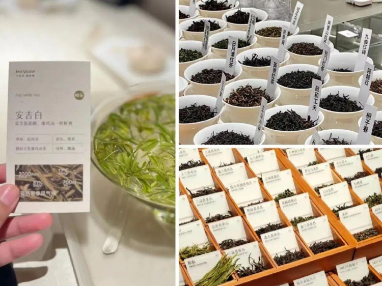 “新中式茶馆”开抢星巴克的空间生意，能赚到钱吗？