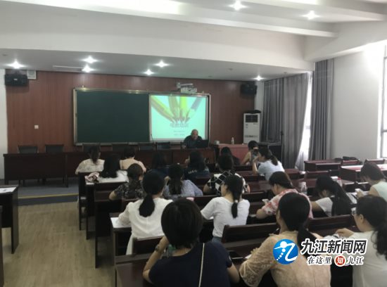 浔阳小学开展教师信息技术培训