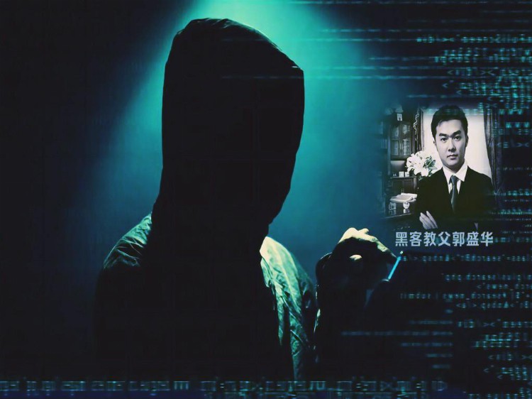 “黑客教父”郭盛华，把国旗挂在日本网站令黑客圈哗然，竟是营销