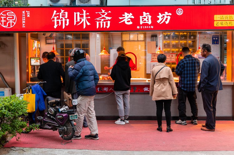 卤菜培训学校哪里有？带你卤菜开店入门