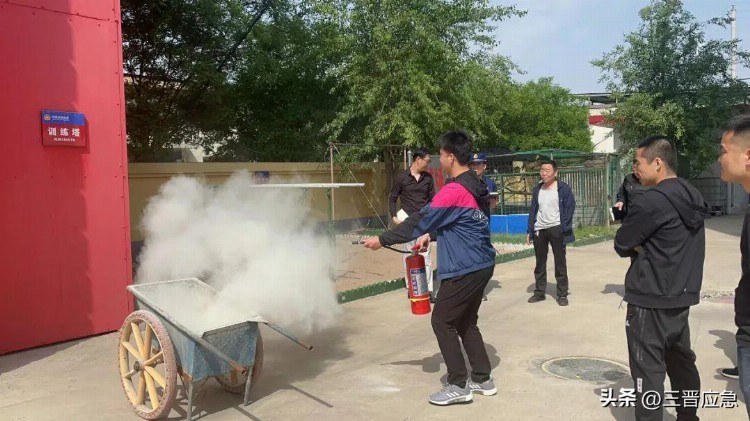 忻州市消防支队召开全市物业公司消防安全培训会议