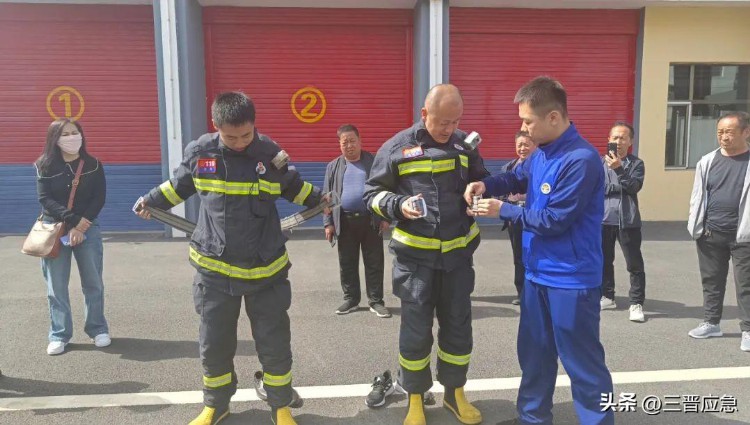 忻州市消防支队召开全市物业公司消防安全培训会议
