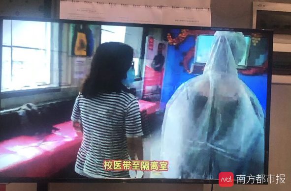 广州校外培训零星复课，师生上课需戴口罩，有机构备了防护服