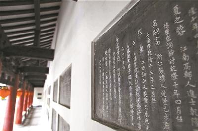 读懂广州·粤韵｜五百年文教传奇 教育路迈步至今