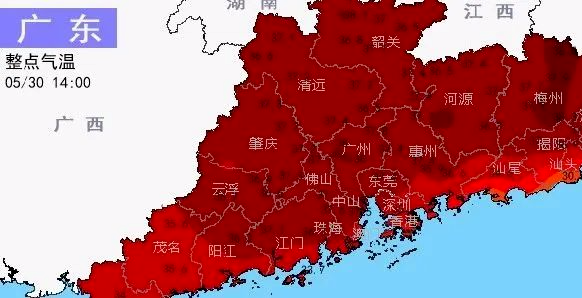 广州市消防救援支队2023年6月份全市全民消防安全素质提升“3 N”培训计划