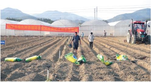 全国绿色种养循环农业技术培训班在广州举办