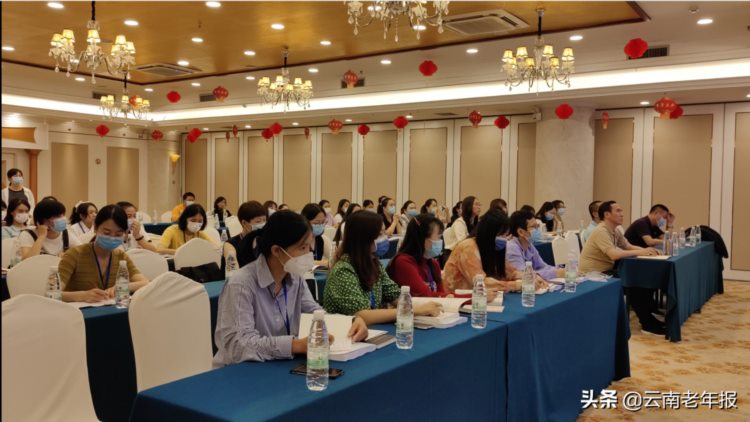 2022年云南省“全国老年医学人才培训项目”在昆明开班