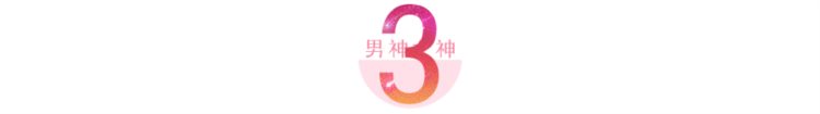 又一港星移居内地，结婚21年却无儿无女：万绮雯真的幸福吗？