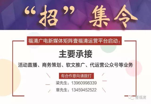 2018中国福清—捷克“遇见布拉格” 国际音乐大师培训班活动开始报名啦！