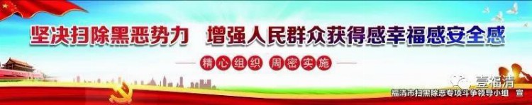 2018中国福清—捷克“遇见布拉格” 国际音乐大师培训班活动开始报名啦！