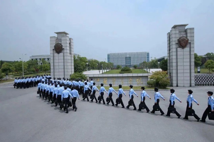 江苏警官学院2023年计划招收普通全日制本科学生1500人