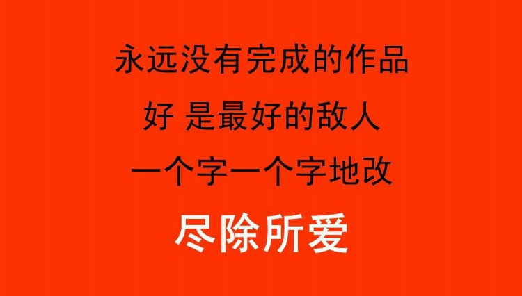 奥美内部文案培训常识：建议文案一定看看！