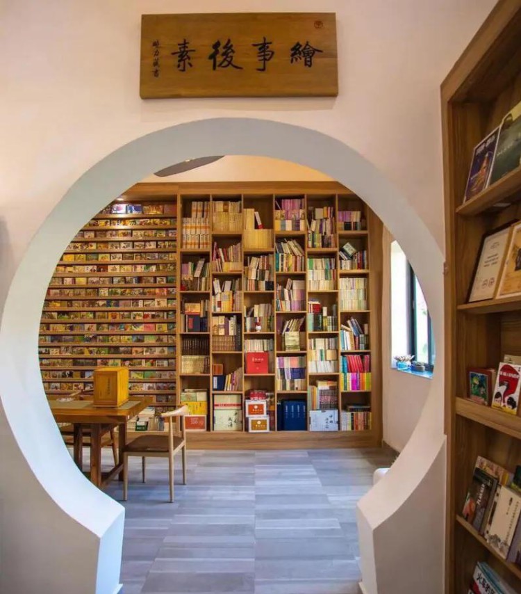 暑假学习的好地方，深圳十大免费特色图书馆