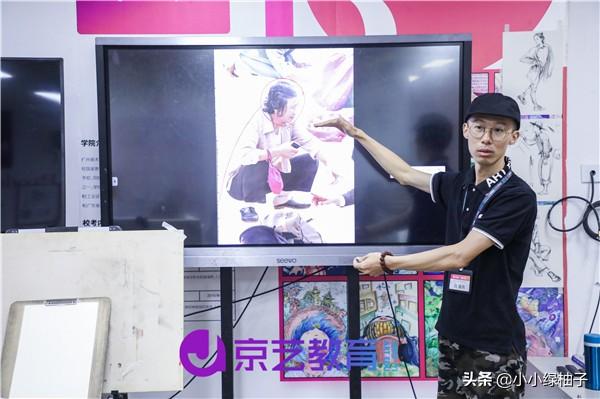 为什么很多人都选择在北京找画室，地方画室和北京画室差距