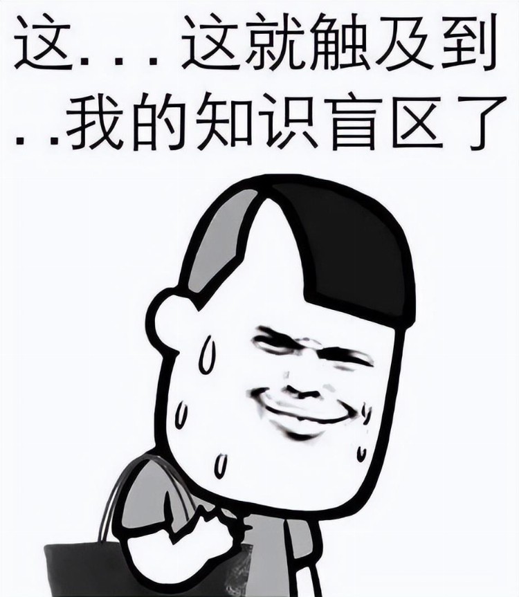 敲黑板！新手如何选择自己的第一种编程语言？