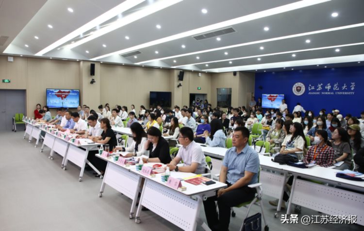 第二届淮海经济区大学生知识产权演讲比赛成功举办