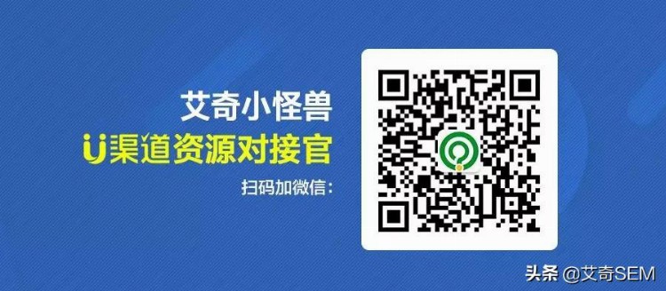 教育培训行业热门素材创意都有哪些？8月广告投放分析