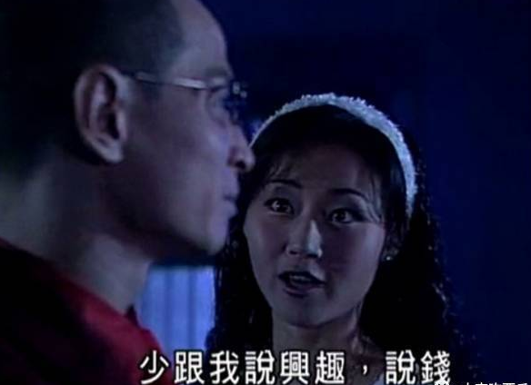 又一港星移居内地，结婚21年却无儿无女：万绮雯真的幸福吗？