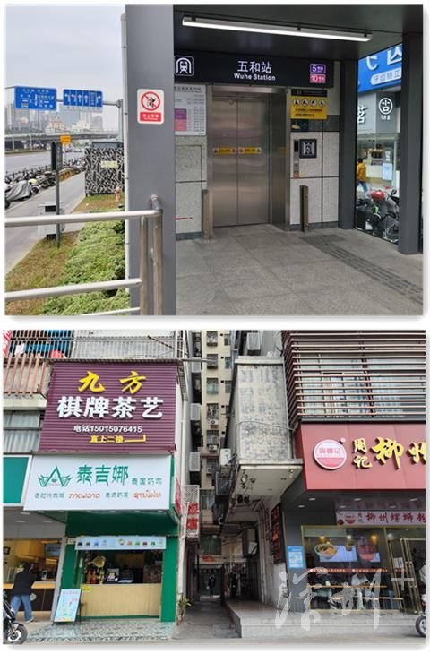 深圳ENJOY｜时光斑驳 书香不旧，二手书店淘书游