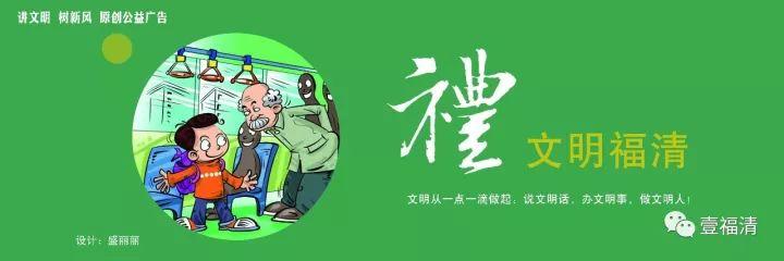 2018中国福清—捷克“遇见布拉格” 国际音乐大师培训班活动开始报名啦！