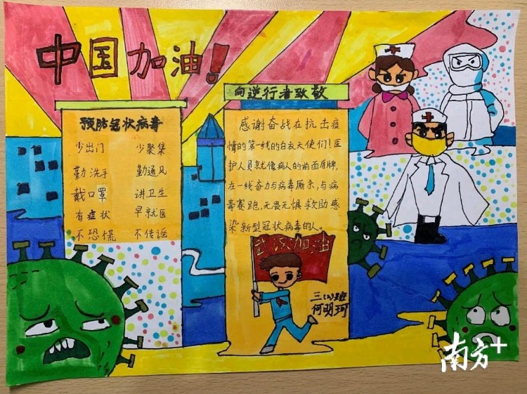 宝安书城五周岁啦，推出多项文化惠民“大礼包”