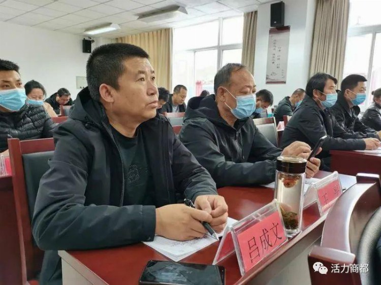 商都县40名党政干部赴北京平谷区参加培训