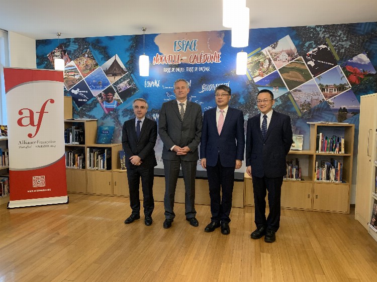 法国驻华大使访问上海法语培训中心