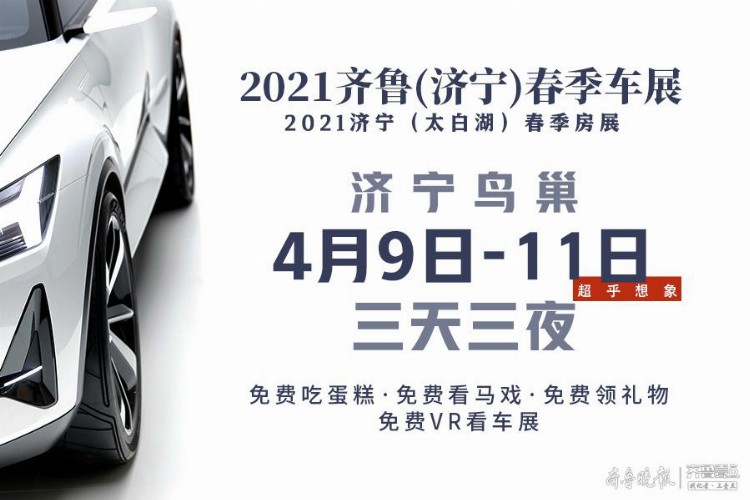 从源头遏制违规驾驶行为，兖州公交这个安全教育培训有内容