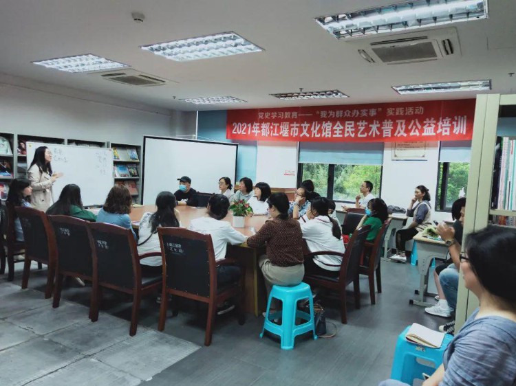 深化校地合作，都江堰市日语公益培训课程开课