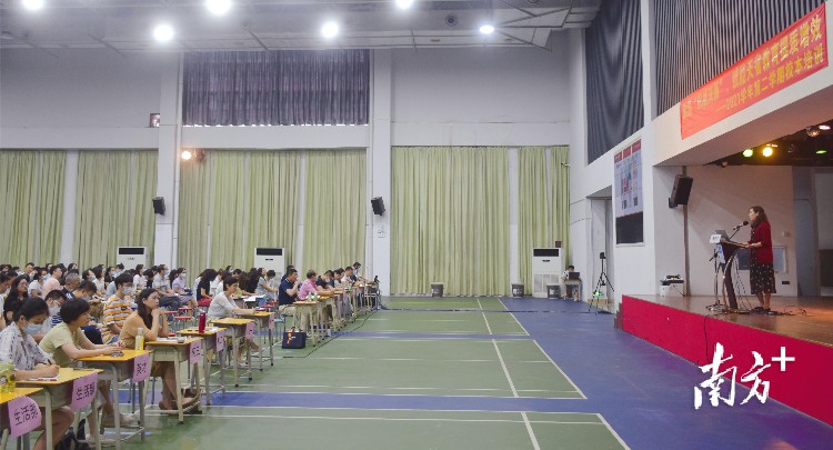 暑期“硬核”补课，广州天省实验学校为教师“充电”助力教育提质增效