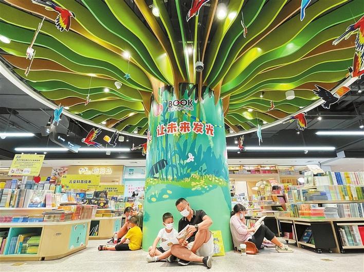六大书城推出“夏日乐读季”多场主题夏令营活动引导读者走出书本探索自然