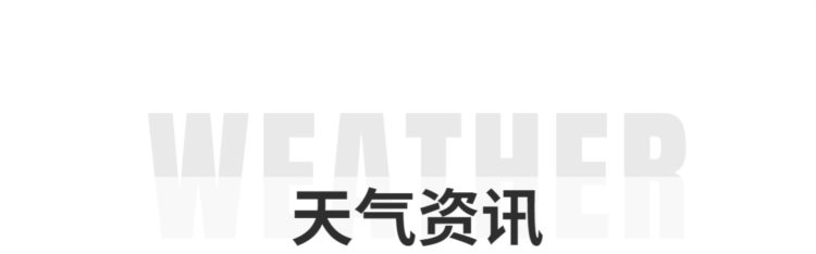 深圳一网红公园修缮完成！龙华这场免费技能体验班开始报名【龙华818】