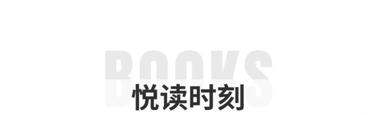 深圳一网红公园修缮完成！龙华这场免费技能体验班开始报名【龙华818】