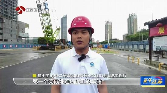 江苏多个交通在建项目迎来施工节点